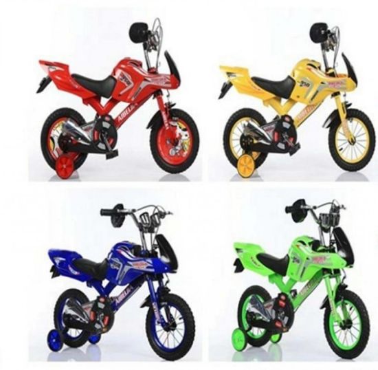 صورة دراجة مقاس 16 و 14